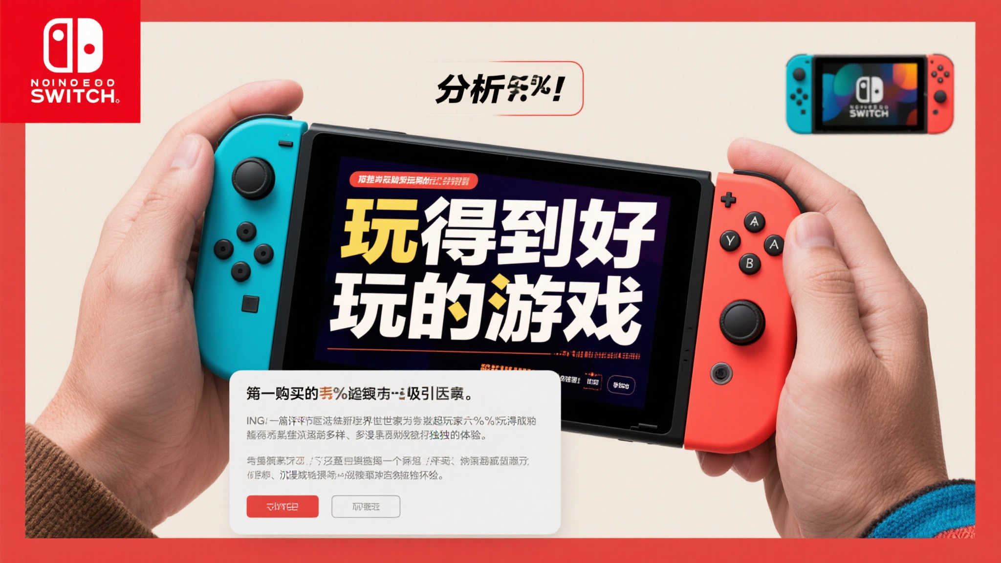 PG电子平台网页版入口